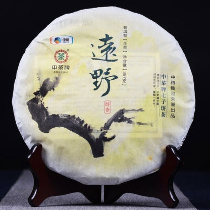 2013 chinatea YUANYE CHUN XIANG pu erh tea cake,CHINA puer tee cha,357g 中茶牌远野普洱