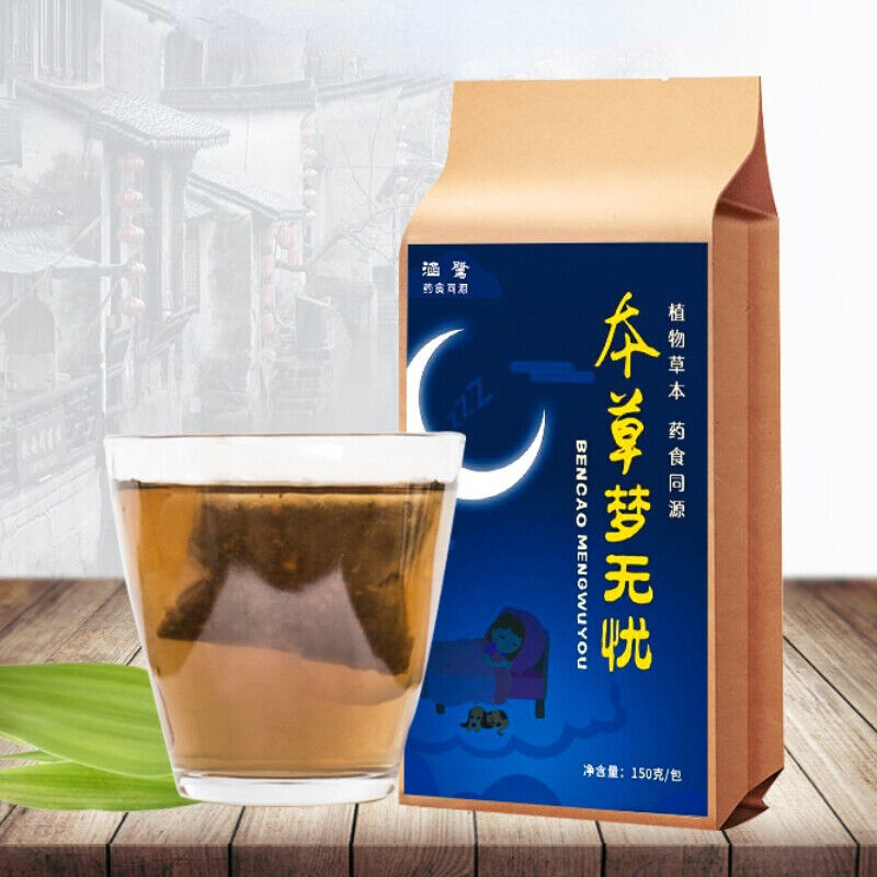 Herbal Tea Lily and Poria Jujube Tea Healthy Damailianzi Chinese Organic 150g