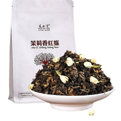 400g Golden Buds Tea Yunnan Dianhong Tea Three Smoked Jasmine Black Tea Healthy