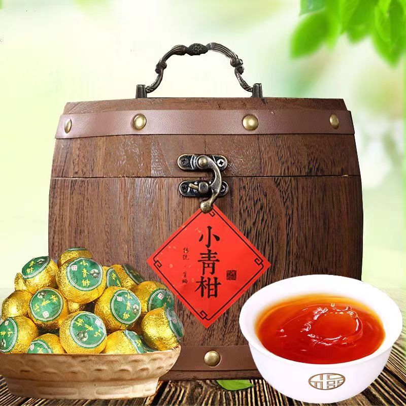 orange Pu'er tea Yunnan GongTing Puerh Ripe tea orange Pu tea ceremony tea