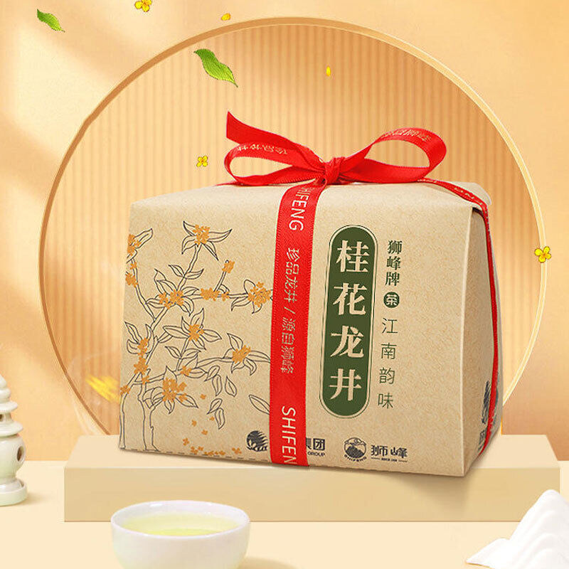 shifengpai guihualongjingcha tea 狮峰牌 龙井 杭州特产 明前桂花龙井 金秋浓香绿茶叶150g纸包