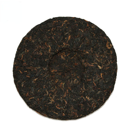 Tea Cake of Monkey Year Ripe Puerh Tea Wukong * Dayi Puer Anniversary 100g 1601
