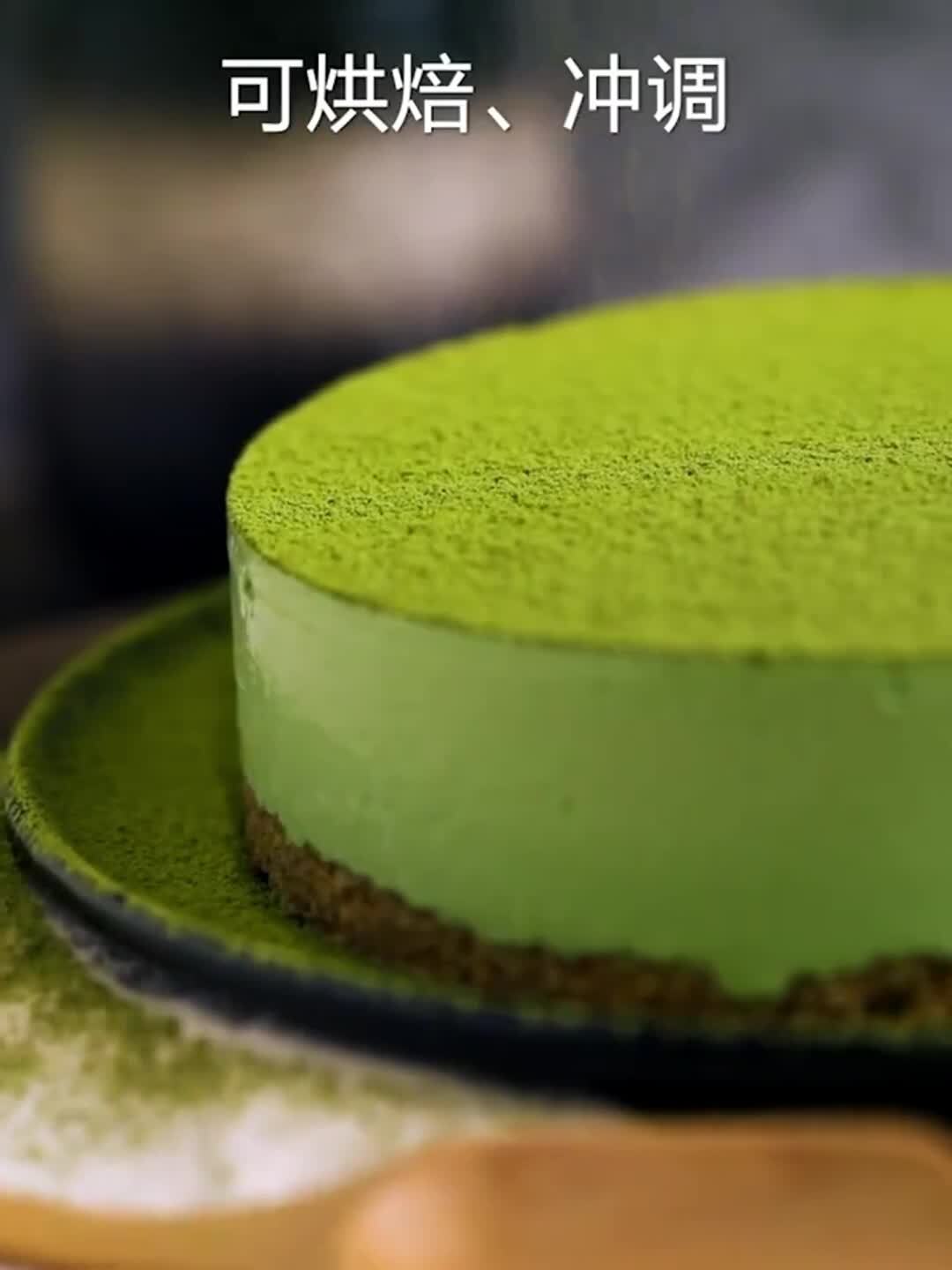 50-300g green tea powder Organic Matcha Can Be Used In Handmade Cake |Drinks