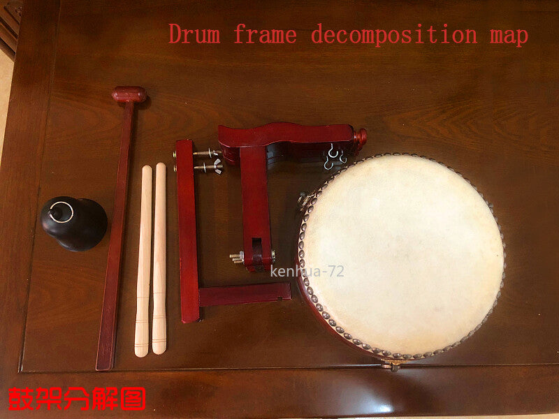 9.9 Inch/24 Cm New Taiwan Buddha Drum Temple Drum Bell Drum Buddhist Drum(Set)