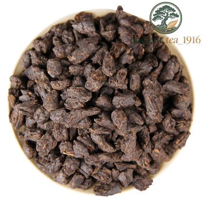 500g Pu'er Tea Menghai Mellow Aroma Ripe Tea Bulk Pu'er