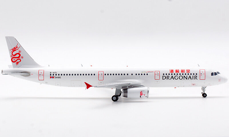 1:200 JC Wings Dragonair Airbus A321NEO Passenger Plane Diecast Aircraft Model