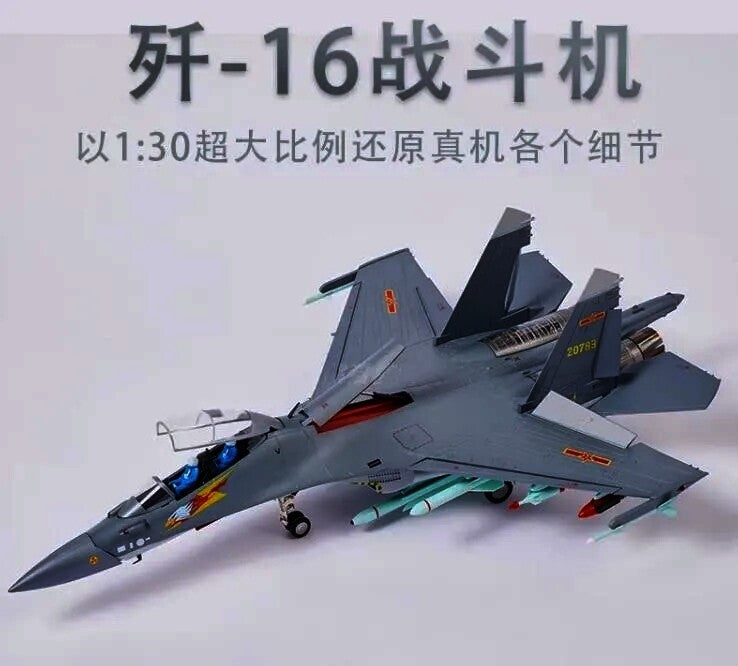 1:30 76CM China J-15 Fighter Plane Army Airplane Diecast Military Aircraft Model