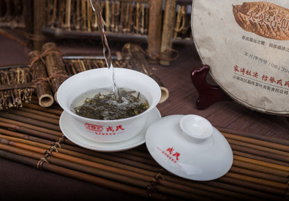 2014 Mengku Rongshi Big Leaf Puerh Tea "Da Ye Qing Bing" Pu'er Raw Puer Tea 500g