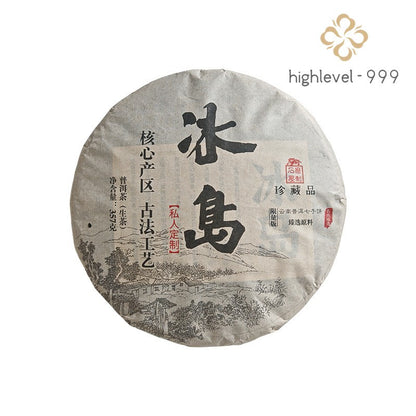 357g Raw Pu'er Tea Cake Yunnan Bingdao Large Tree Compressed Dried Leaf Tea