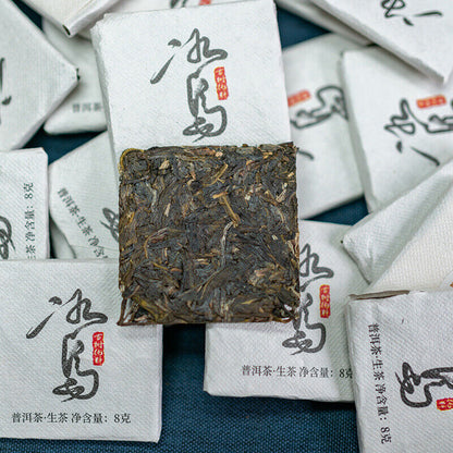 500g Yunnan Puerh Raw Tea Icelandic Thin Slices Small Square Slices Orchid Aroma