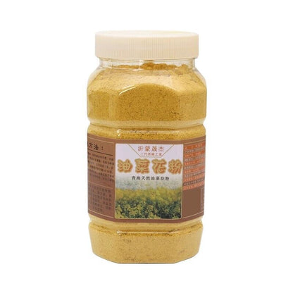 100% Natural Chinese Pure Broken wall Rape Pollen/Rape Bee Pollen