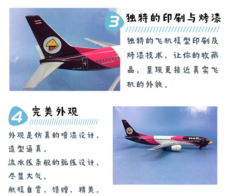 28CM 1:130 Risesoon NOK AIR Boeing 737-400 Passenger Airplane ABS Plastic Model