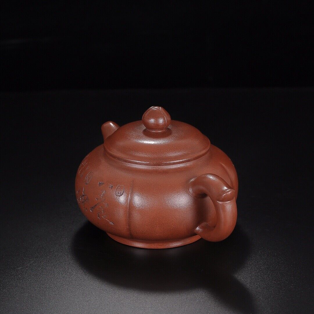 Chinese Yixing Zisha Clay Handmade Exquisite Teapot Bamboo rhyme