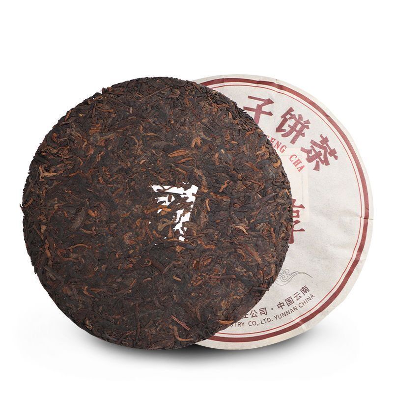 Pu'er Chun * 2021 Haiwan Yunnan Chi Tse Beeng Cha Ripe Pu-erh PuEr Tea Cake 357g