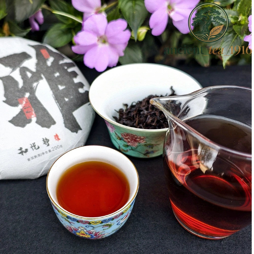 200g Yi Wu Ripe Tea Yunnan Ancient Tree Aged Pu Erh Tea Cake
