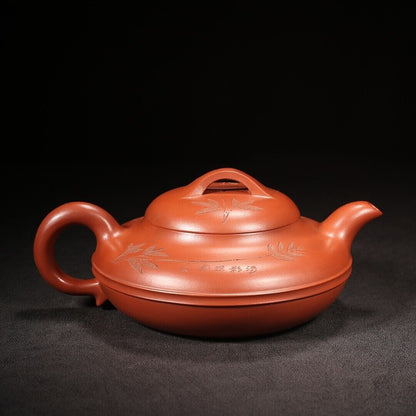 Chinese Yixing Zisha Clay Handmade Exquisite Teapot （线圆 底款：武陵艺人）