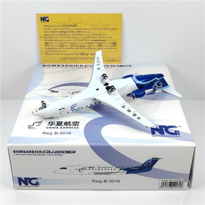 1:200 NG Model CHINA EXPRESS AIRLINES CRJ-200LR Airplane Diecast Aircraft Model
