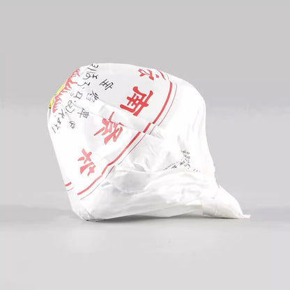 2022 Xiaguan Tuo Tea FT Baoyan Tight Tea Mushroom Tuocha Cooked Tea Ripe