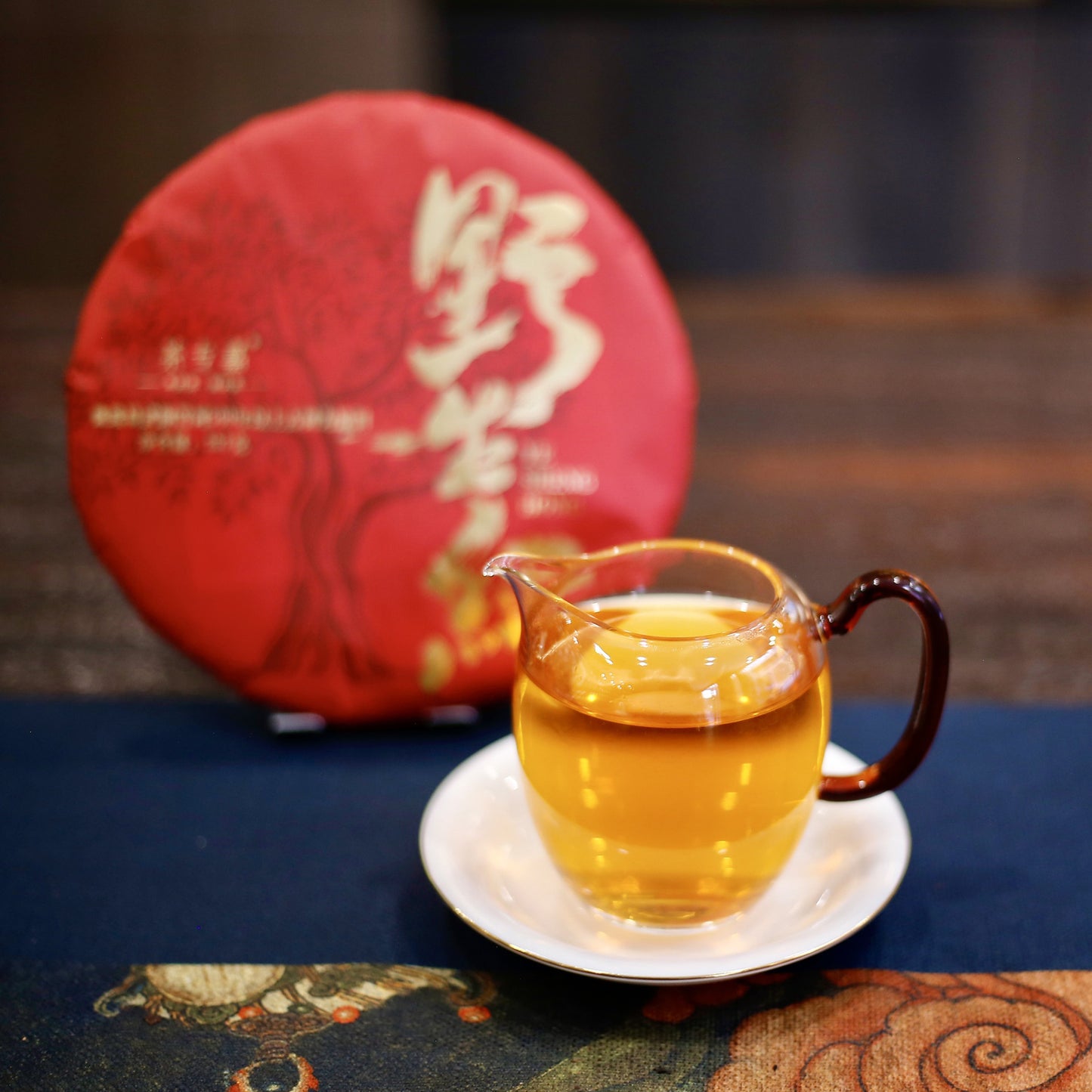 Yunnan Dianhong Fengqing Black Tea 357g Wild Ancient Tree Black Tea Cake Tea