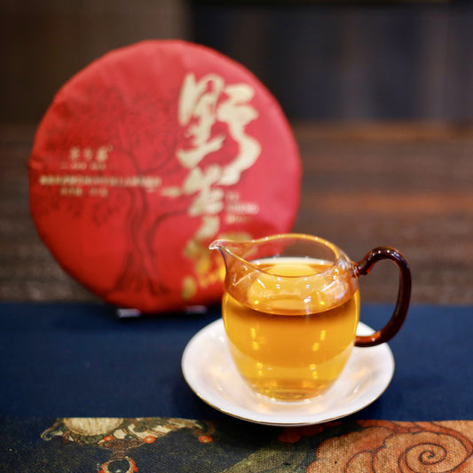 Yunnan Dianhong Fengqing Black Tea 357g Wild Ancient Tree Black Tea Cake Tea