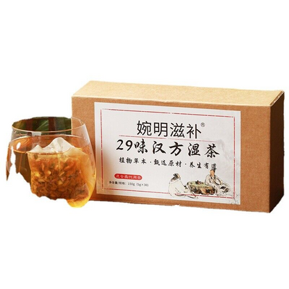 150g 29 flavors wet tea red beans barley chrysanthemum cassia seeds health tea