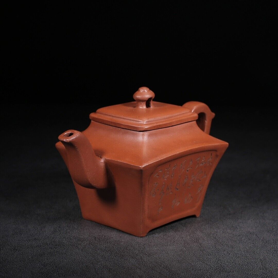 Chinese Yixing Zisha Clay Handmade Exquisite Teapot（四方 底款：曼希陶艺）