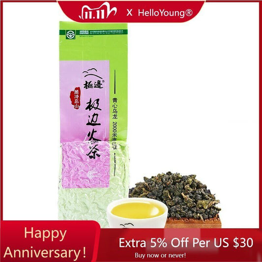 TENG CHONG High Mountain Tea Jade Taiwan Oolong Tea Ji Bian Oolong Tea 150g-