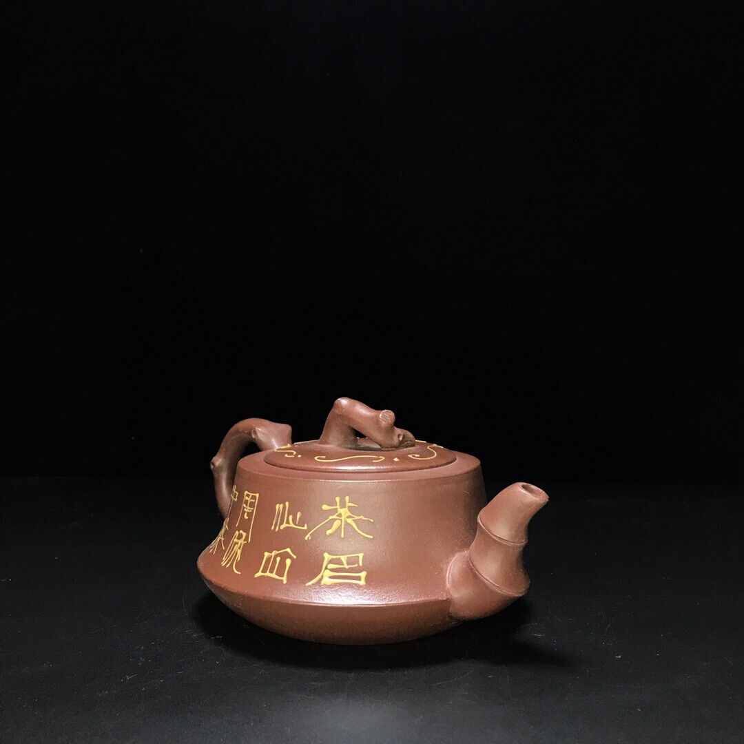 Chinese Yixing Zisha Clay Handmade Exquisite Teapot （柱础壶 底款：汪寅仙）