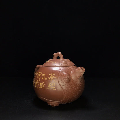 Chinese Yixing Zisha Clay Handmade Exquisite Teapot （梅花西施 底款：顾景舟）