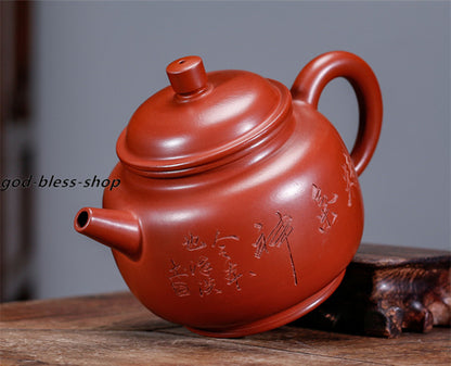Full Handmade Tea Pot Marked Chinese Original Ore Yixing Zisha Dahongpao Clay