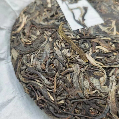 357g Yunnan 2022 Tea Nannushan First Spring Ancient Pu'er Tea Raw Tea Cake Tea