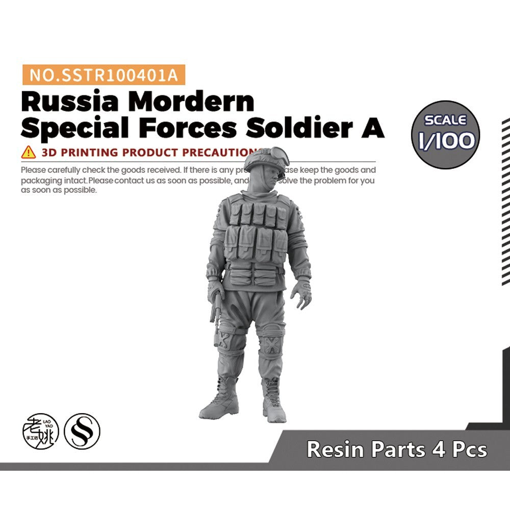 SSMODEL SSTR100401A 1/100 Russia Mordern Special Forces Soldier A