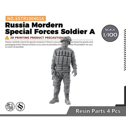 SSMODEL SSTR100401A 1/100 Russia Mordern Special Forces Soldier A