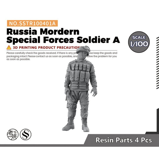 SSMODEL SSTR100401A 1/100 Russia Mordern Special Forces Soldier A