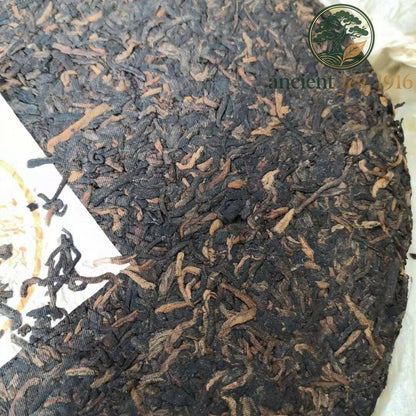 357g 2004 Yr Zhongcha Precious Tea Shu Puerh Tea Ripe Puer