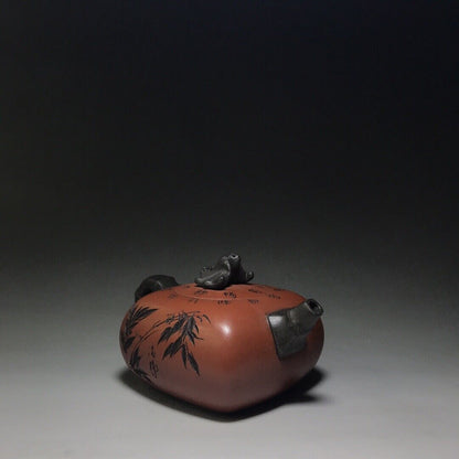 Chinese Yixing Zisha Clay Handmade Exquisite Teapot （厚德载福 底款：顾景舟）