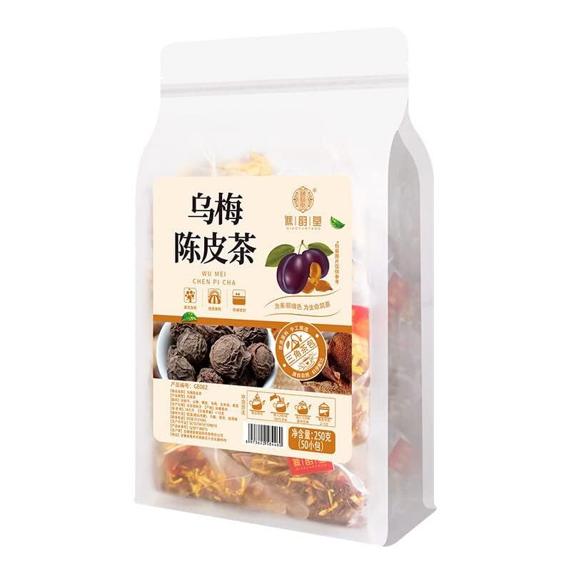 Chinese Dark Plum Matured Mandarin Peel Tea Combined Herbal Tea Bag 250g