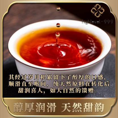 357G 2010 Wuliang Mountain Pu'er Tea Black Tea Yunnan Ancient Tree Tea Cake -