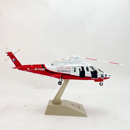 1:32 35CM CHINA GENERAL S76 Helicopter Airplane Diecast Aircraft Plane Model