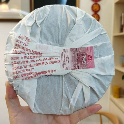 7572 Menghai Dayi Puer Tea Cake TAETEA Pu-erh China Yunnan Pu'er 2021 357g Ripe