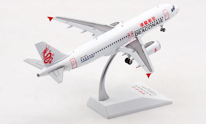 1:200 JC Wings Dragonair Airbus A320 Passenger Airplane Diecast Aircraft Model