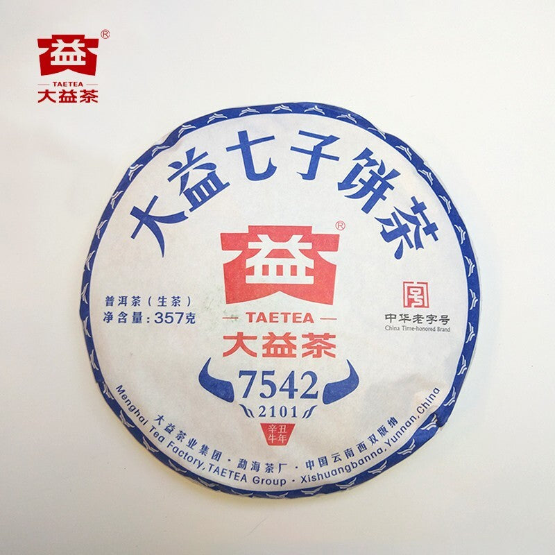 2021 Menghai Dayi 7542 Pu'er Tea Cake 2101 Yunnan Puerh Pu-erh 357g Raw Puer tee