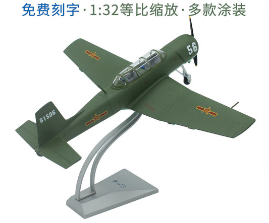 1:32 CHINA CJ-6 Training Plane Fighter Trainer Diecast Military Aircraft Model