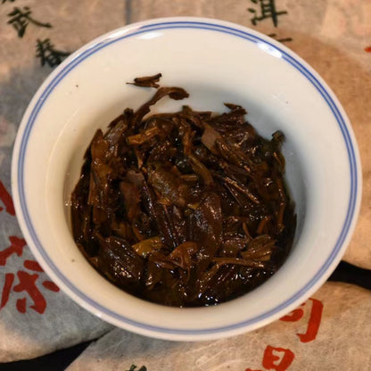 357g Yunnan Old Tree Pu'er Tea 2004 Yiwu Aged Puerh Raw Tea Cake Raw Pu-erh Tea