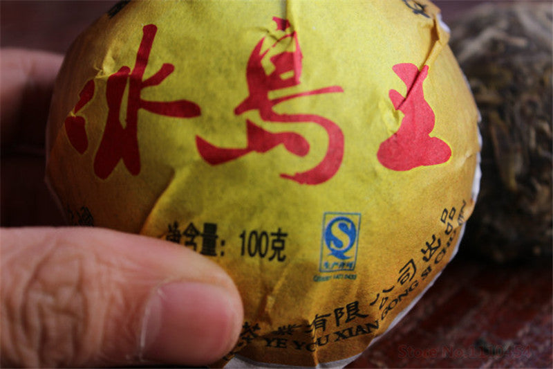 Pure Natural Puerh Tea Raw Puer Tea 100g Iceland Wang sheng Green Tea Pu-erh Tea