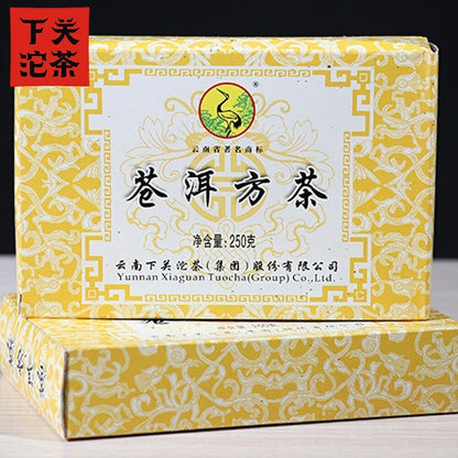 2011 Xiaguan Sheng Puerh Cang Er Fangzhuan Brick Aged Raw Puer 250g