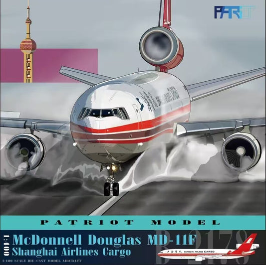 1:400 PATRIOT MODEL Shanghai Airlines Cargo Plane MD-11F Diecast Aircraft Model