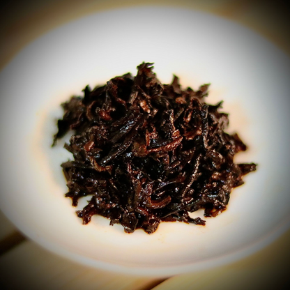 250g Yunnan Puerh Tea Brick Tea Old Panzhang Old Tree Pu'er Ripe Tea Brick
