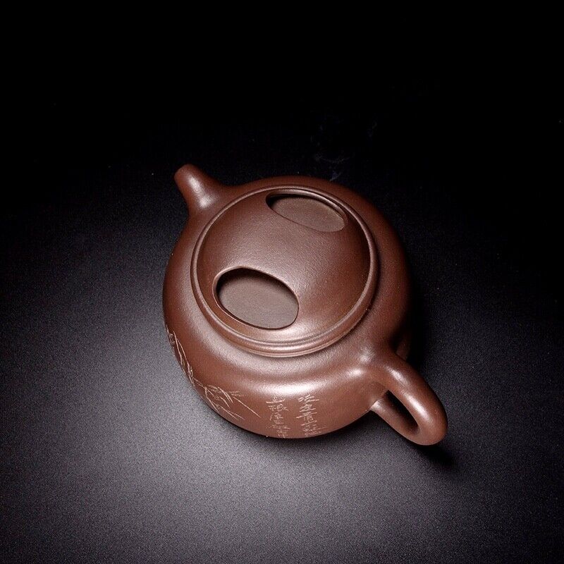 Chinese Yixing Zisha Clay Handmade Exquisite Teapot（牛盖 底款：高海庚）