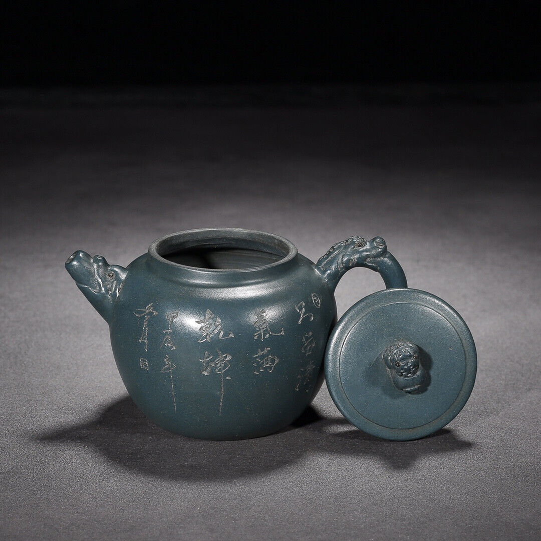 Chinese Yixing Zisha Clay Handmade Exquisite Teapot（清雅 底款：徐汉棠）